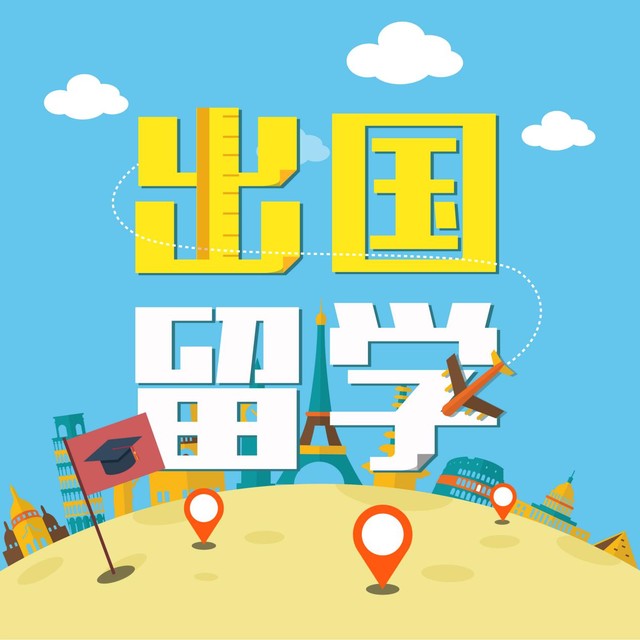 上海大学英国预科